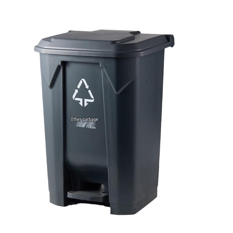 Outdoor Foot Pedal Trash Can
