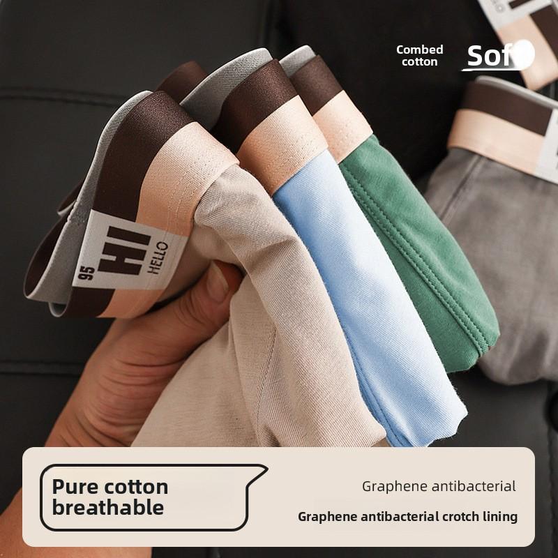 Men's Spring and Summer Trendy Pure Cotton Breathable Graphene Antibacterial Crotch Briefs