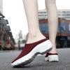 Women's Backless Walking Sneakers Summer Slip-on Mule Shoes Closed Toe Slippers Height Increase Comfort Casual Traveltime Mule