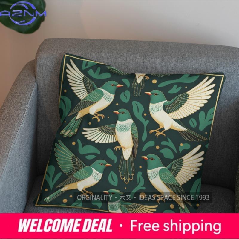 2D Flying Green Birds Floral Pattern Pillow Cover Pattern Cushion Cover Suitable For Sofa Bedroom Car Pillow Cover