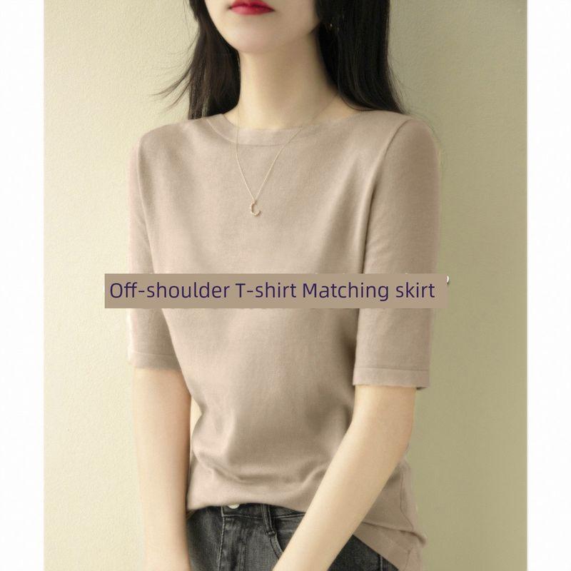 

Classy French Style off-Neck Ice Silk Knitting Bottoming Shirt for Women New Arrival Summer Shoulder Black, Short Sleeve Tops T-Shirt Thin Light khaki [middle sleeve high quality fabric]] M