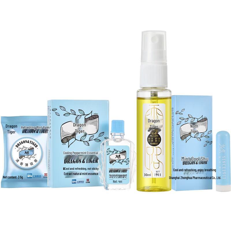 Летний охлаждающий и жаропонижающий набор из 5 предметов Longhu