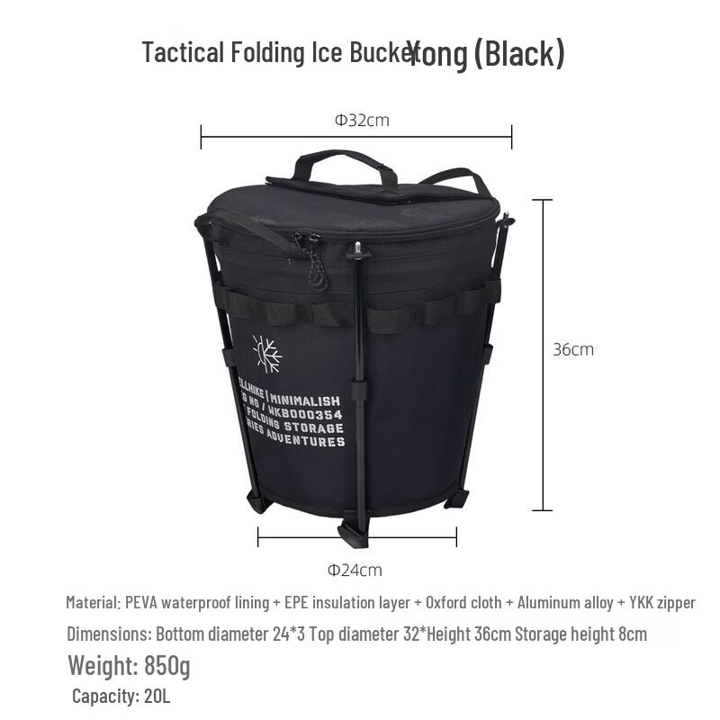 WELLHIKE Foldable Tactical Camping Ice Bucket Standard