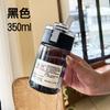 Water bottle Muji plastic water cup high value simple ins wind accompanying cup boys and girls summer portable water cup