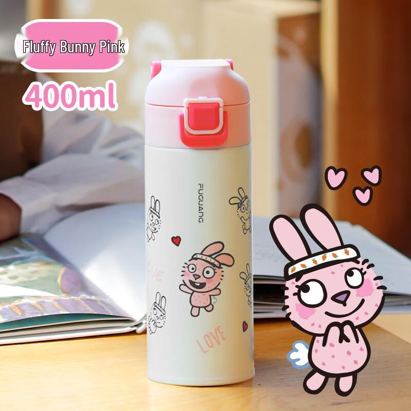FUGUANG Children s 316 Stainless Steel Thermos Bottle