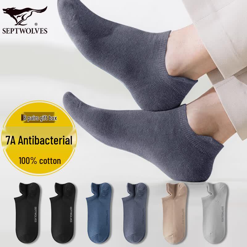 Septwolves Men s Cotton Ankle Socks - 6 Pairs One Size