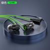 Kabelgebundene Ohrhörer, Game-In-Ear, Hühner-Ohrstöpsel, Ohrhörer mit Mikrofon 3,5-mm-Schnittstelle