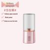 USB Rechargeable Portable Automatic Mini Juicer for Home Use