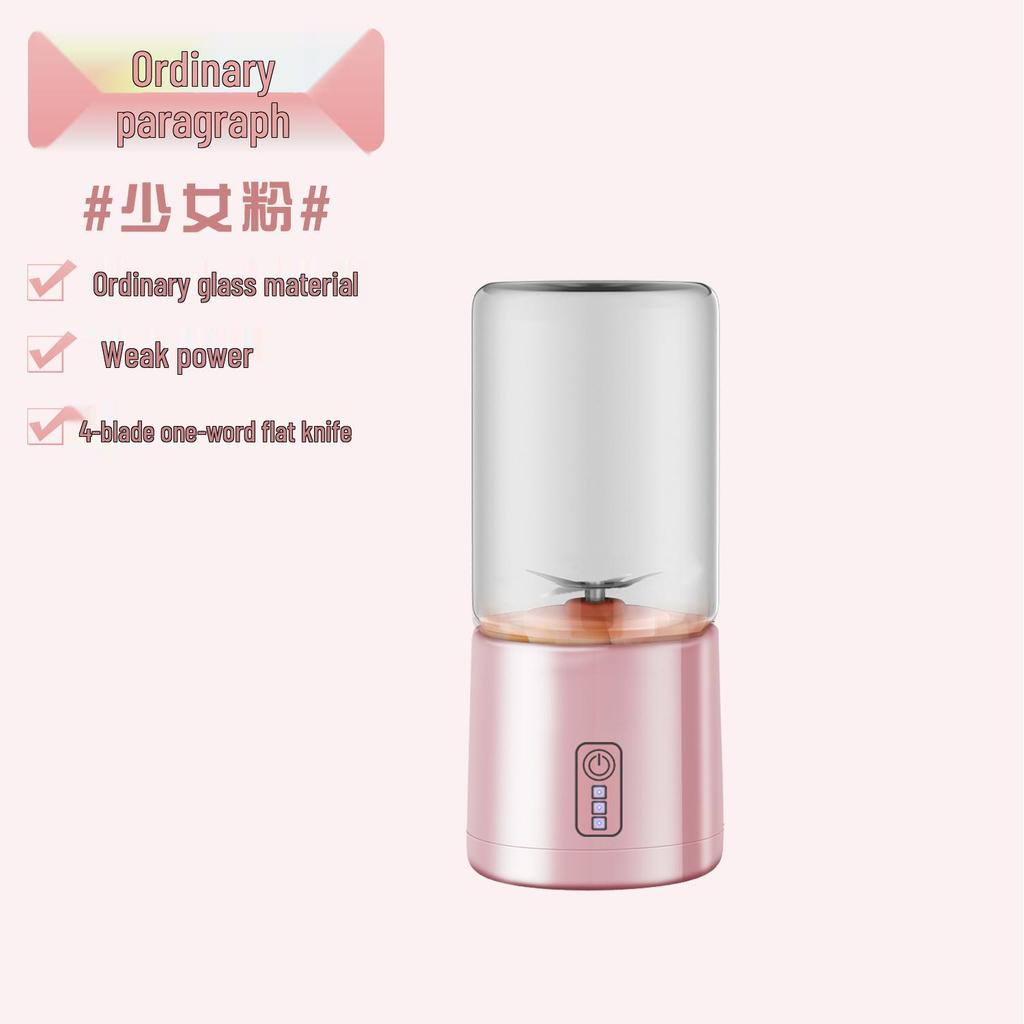 USB Rechargeable Portable Automatic Mini Juicer for Home Use