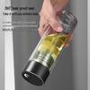 XDO Magnetic Tea Infuser Glass Bottle