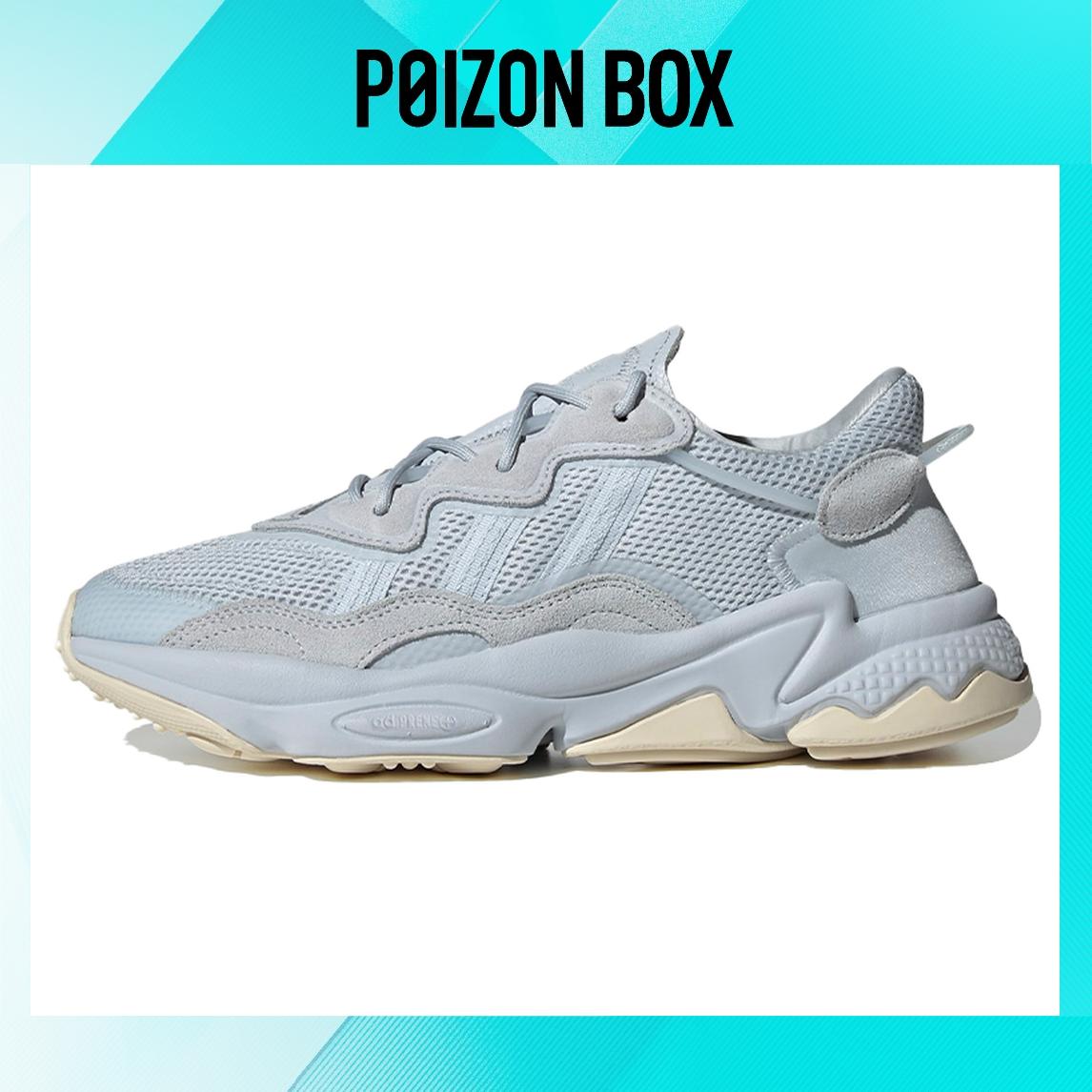 

кроссовки adidas originals Ozweego Life Casual Shoes Unisex GW2550
