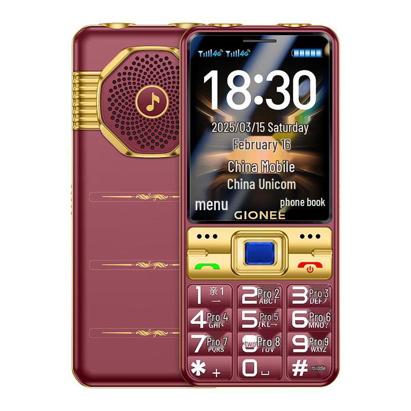 

Gionee G520 4G Телефон для літніх людей (версія CN) 4G All-Netcom