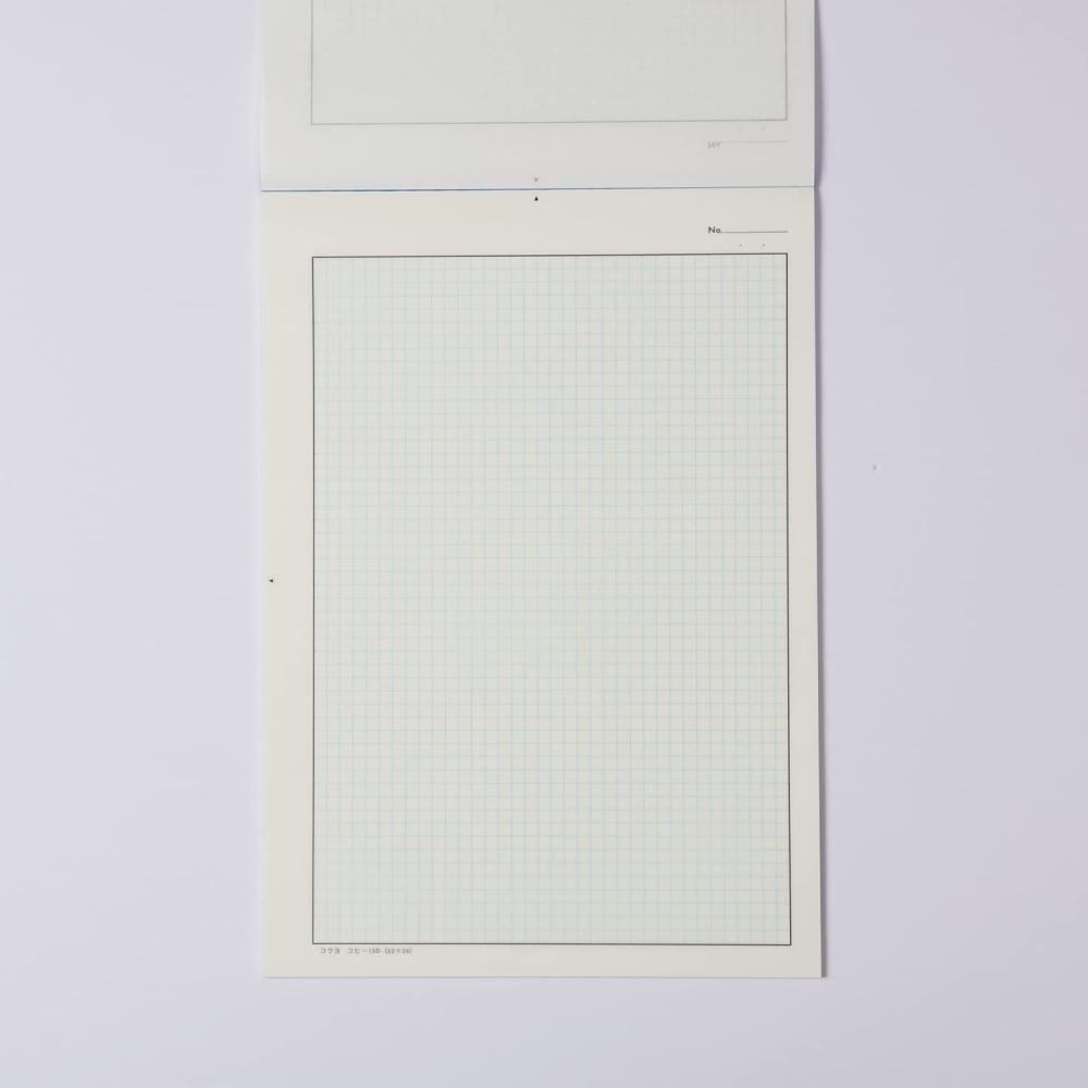 KOKUYO Kopyala Not A4 5mm çerçeveli ızgara Kohi-15D