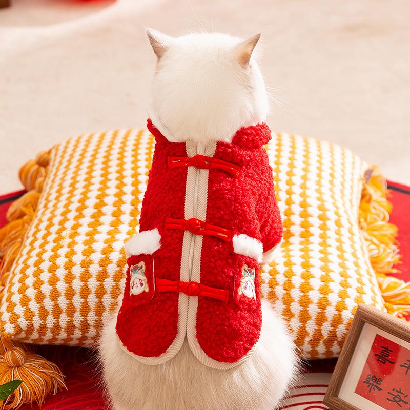 Cat Clothes New Year's Two-legged Fleece Jacket, Kittens, Puppies and Dogs, Festive New Year's Greetings, Warm Autumn and Winter, and Spring Festival