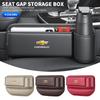 Autositz-Lücken-Organizer Aufbewahrungsbox Tasche Für Silverado Impala Malibu Equinox Cruze Camaro Cavalier Blazer Zubehör