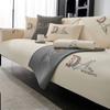 Spring and Summer Sofa Cushion Suit Four Seasons Universal Non-Slip Sofa Cover Cloth Nordic Minimalist Style Cushion