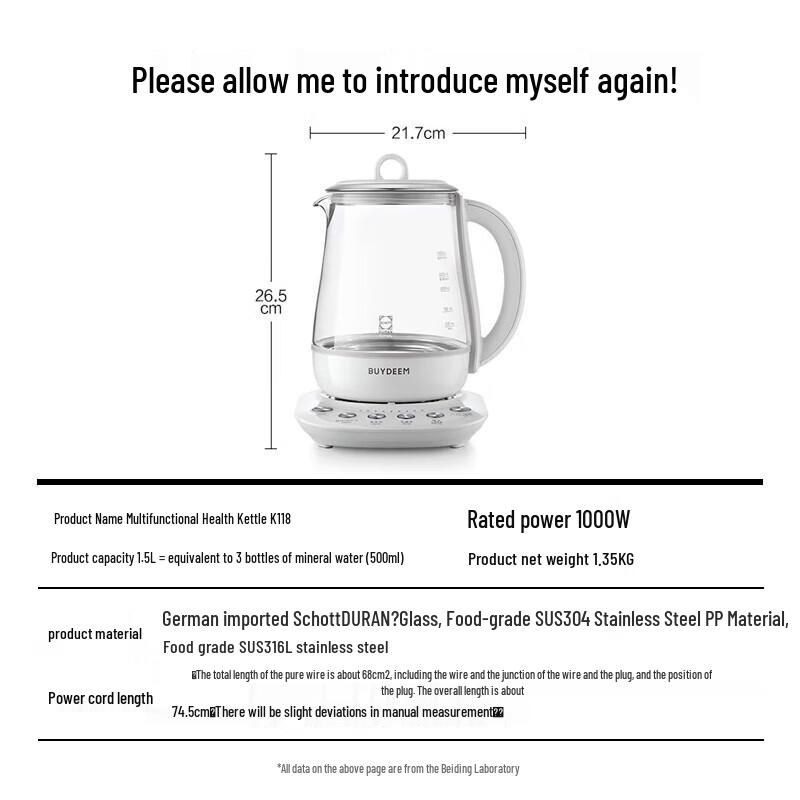 Bear K118 Multi-Function Electric Health Pot CN plug (adapter included)