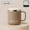Shàngqí 304 Stainless Steel 400ml Car Mug Set (2-Pack)
