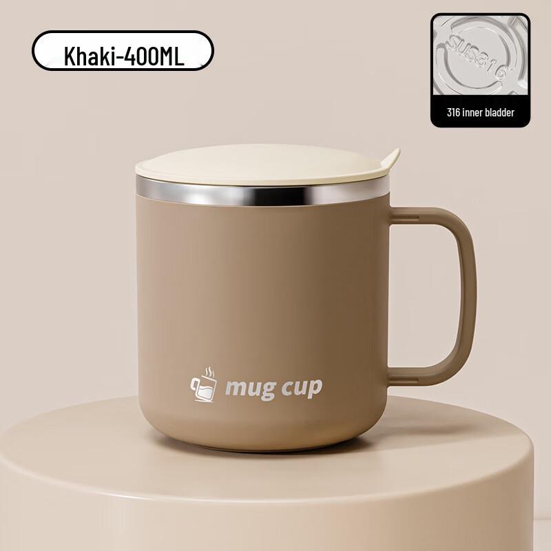 Shàngqí 304 Stainless Steel 400ml Car Mug Set (2-Pack)