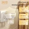 RUNBEN Electric Mosquito Repellent Liquid Heater
