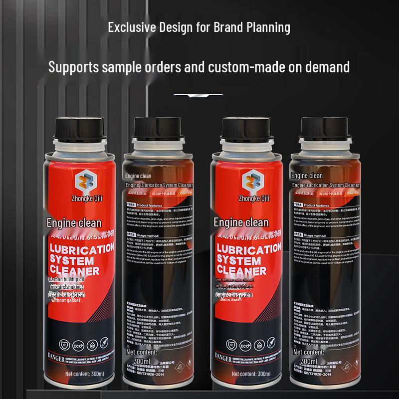 Engine Lubrication System Cleaner: Carbon Deposit & Oil Sludge Remover, 300ml Deep Clean Agent