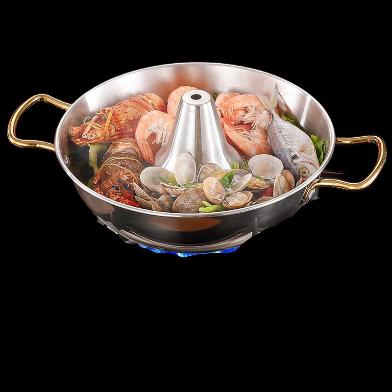 Одноместный горячий горшок с нержавеющей сталью и дымоходом Li Lang