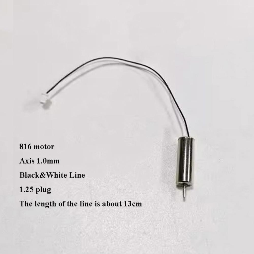 Alloy Drone Foam Quadcopter Motor 10/11/13cm High-speed Model Aircraft Motor Shaft