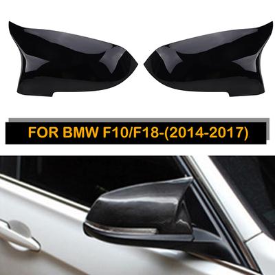 Krytka bočního zpětného zrcátka vhodná pro BMW řady 5 F10 F11 F18 LCL 2014 2015 2016 2017 Autopříslušenství upraveno