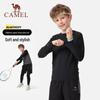 Camel Kids' Quick-Dry Sports Training Set
