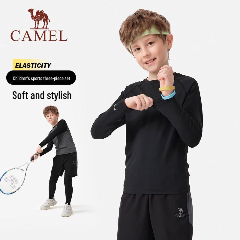 Camel Kids' Quick-Dry Sports Training Set