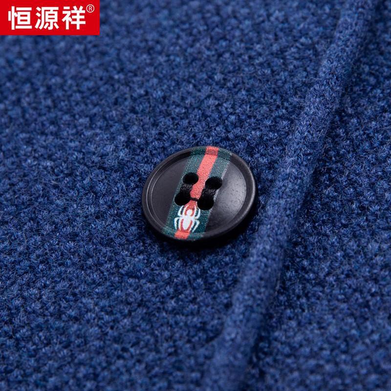 Men's Casual V-Neck Cardigan Sweater HJ173