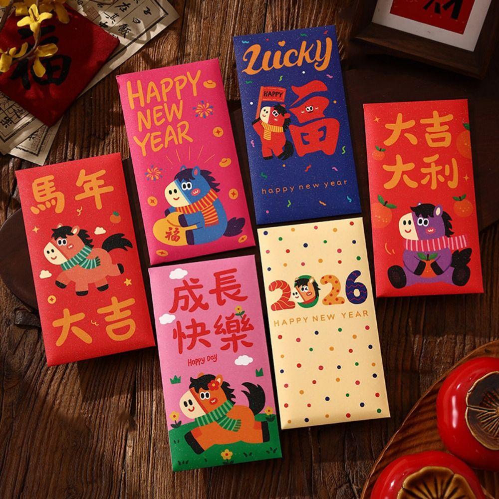6Pcs/Set Traditional 2026 Horse Year Red Envelope Retro Lucky Money Bag  Spring Festival