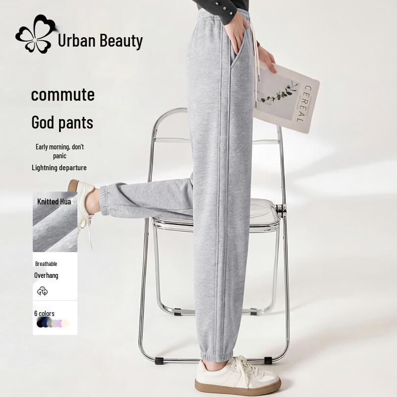 Women s High-Waist Drawstring Casual Sport Pants M