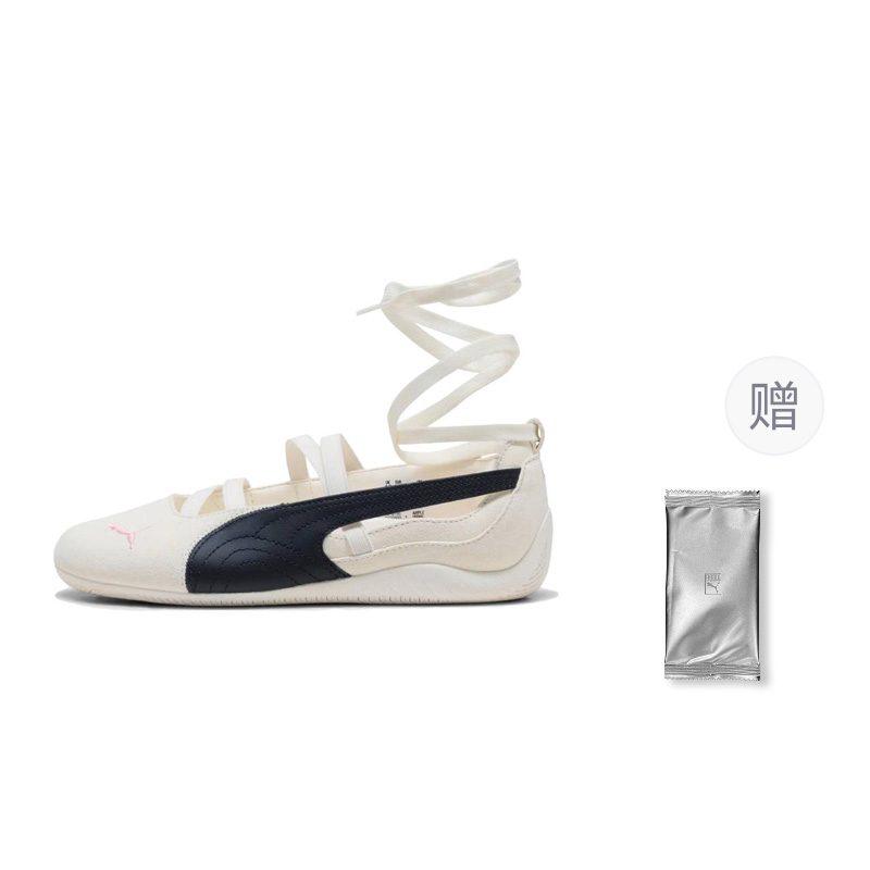 Puma Rose Speedcat Leather Ballet Comfortable Versatile Ballet Lace-Up Casual Shoes Women's Black White 404395-01