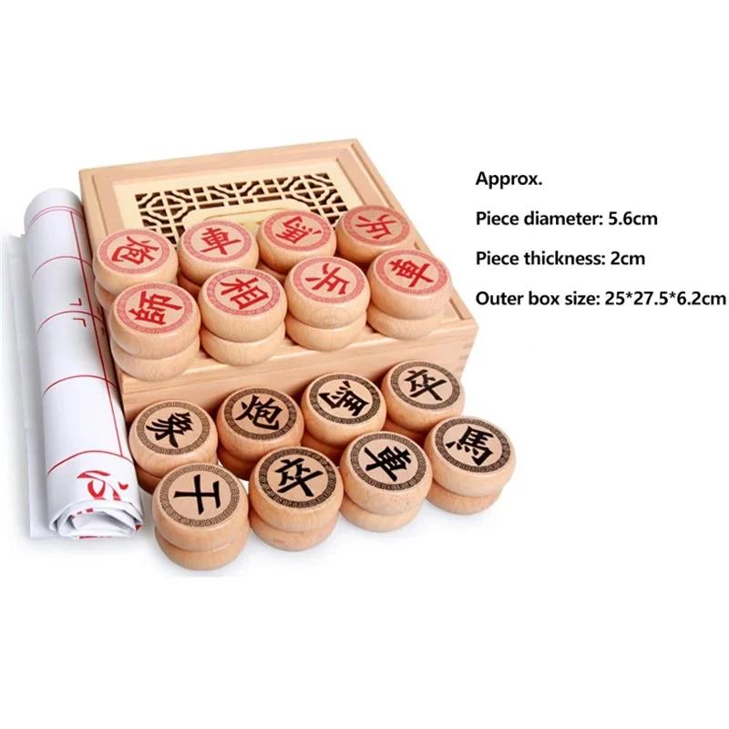 High-end Wooden Chinese Chess Large Pieces - Xiangqi Family Travel Board Game Set With PU Leather Checkerboard For 2 Players