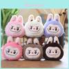 Labubu Plush Keychain Animal Soft Toy For Bag Decor And Gift