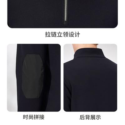 Outdoor Sports Stand-Up Collar Sweatshirt with Cashmere