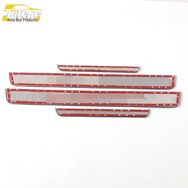 09-12 Highlander Sill & Bumper Decorative Strips & Stickers