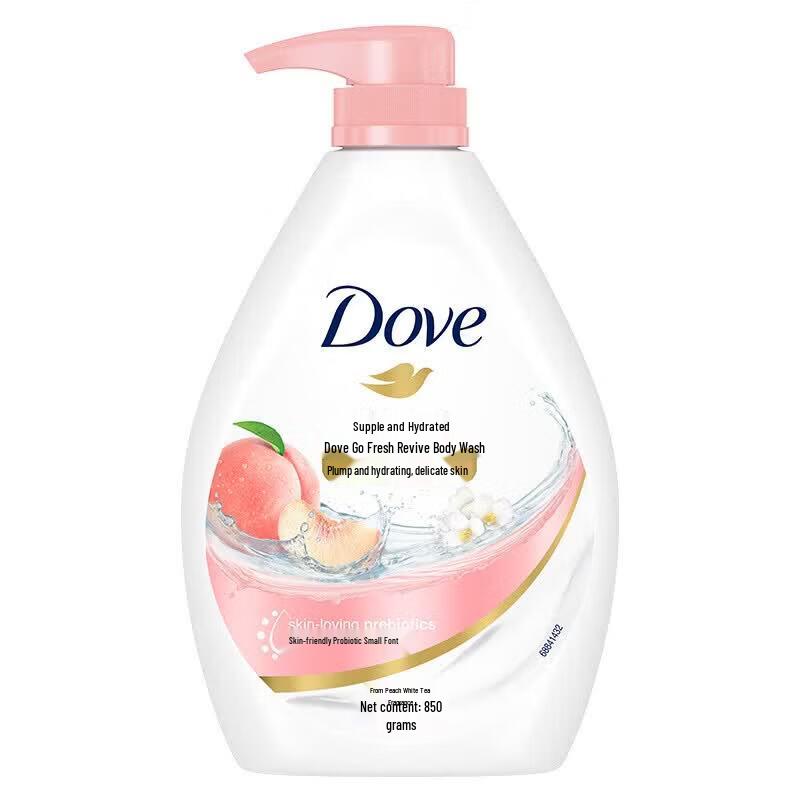 DOVE Summer Cool Wash & Care Gift Set