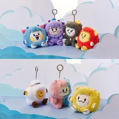 TREASURE TRUZ New Year Dragon Doll Key Ring