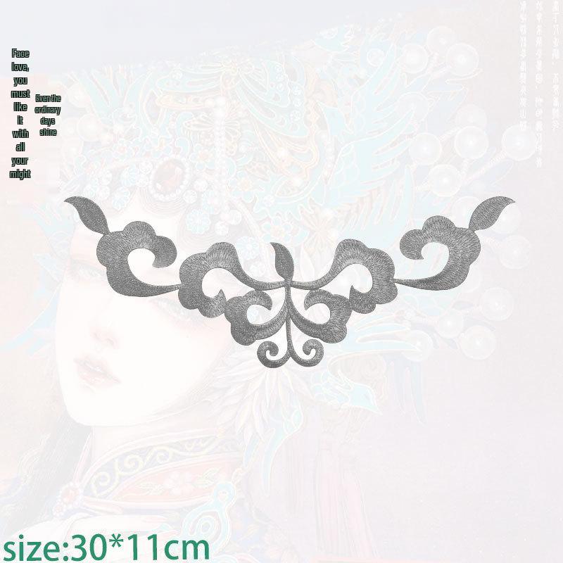 Gold Thread Auspicious Cloud Embroidered Iron-On Patch for Cosplay Costumes