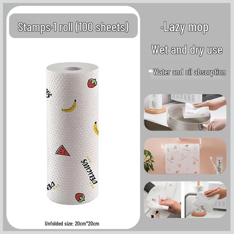 Kapro Disposable Dual-use Dishcloths