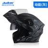 JK902 Modular Flip-Up Motorcycle Helmet Adults ABS Shell DOT Certified Full Face All Season Commuting Riding