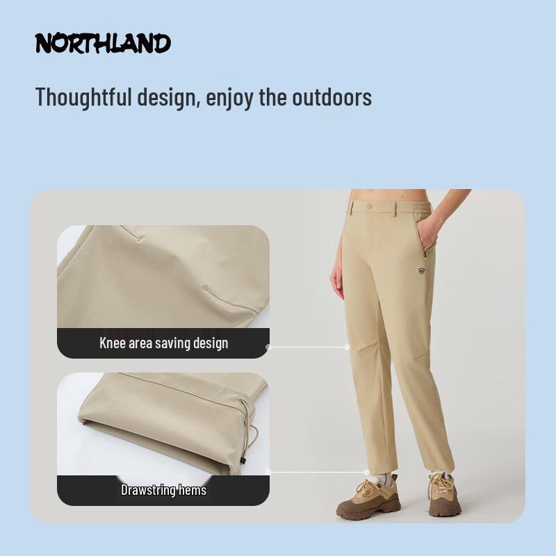 NORTHLAND Women's Quick-Dry Casual Pants