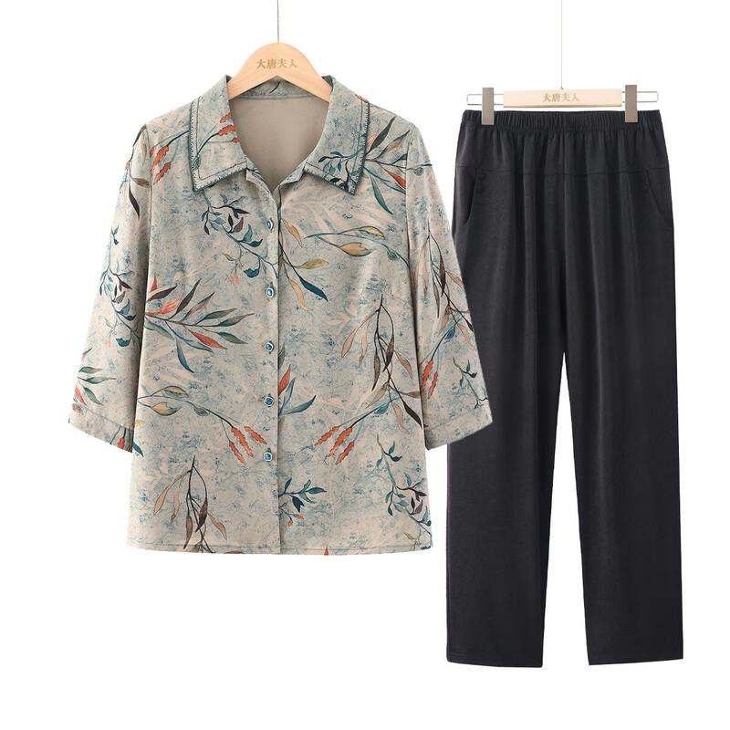 Datang Lady Elderly Women s Spring/Summer Shirt Set 2XL