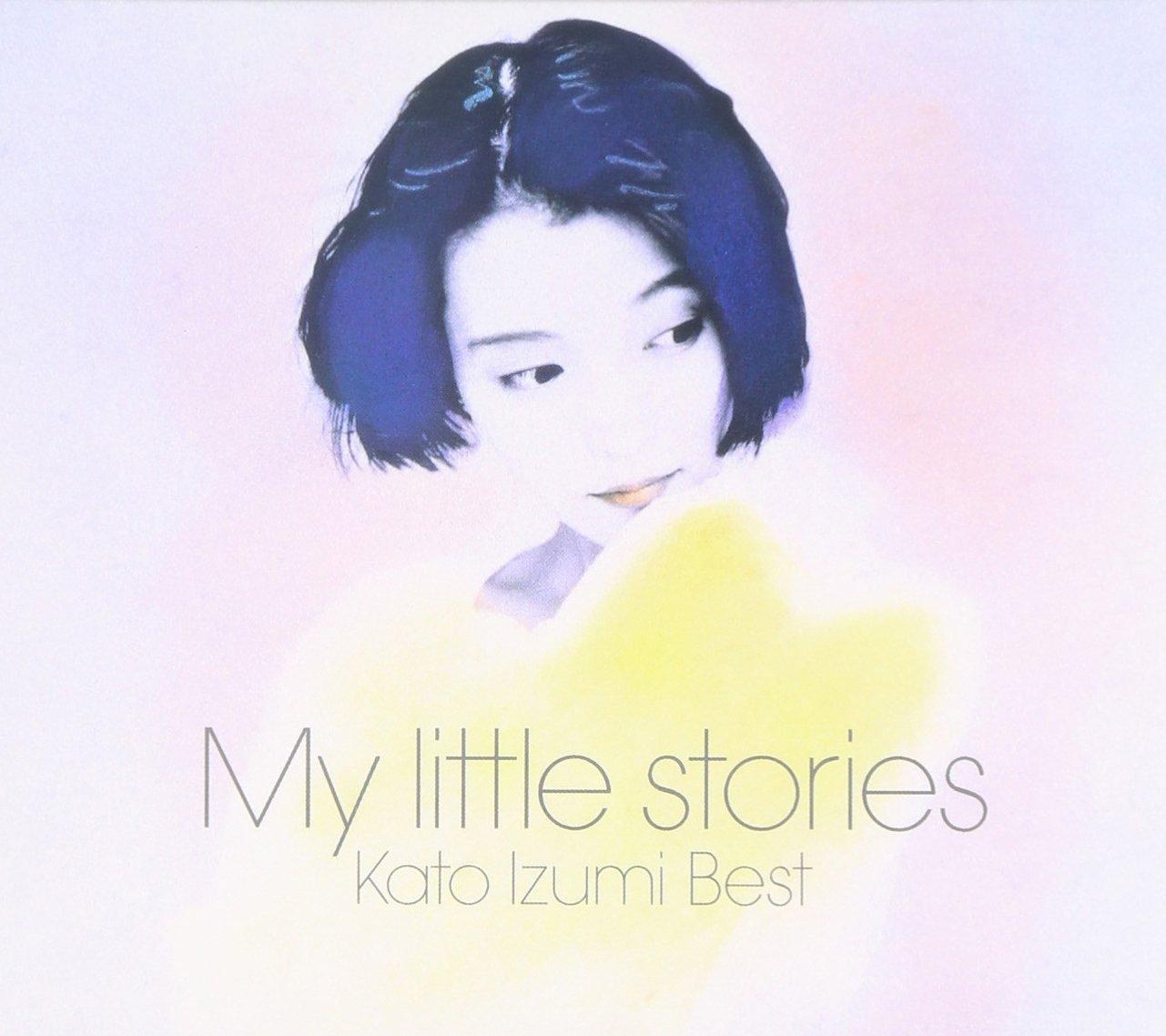 

My little stories - Best of Izumi Kato -