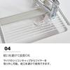 Yamazaki Folding Dish Drainer with Silicone W42 X D26 X Includes a Tray for Draining Small Storage Dish 5059 Tray, Small, White, Approx. H0.8cm,