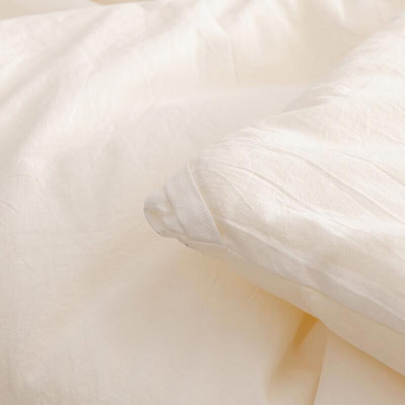 Muji Soybean Cloud Soft Quilt