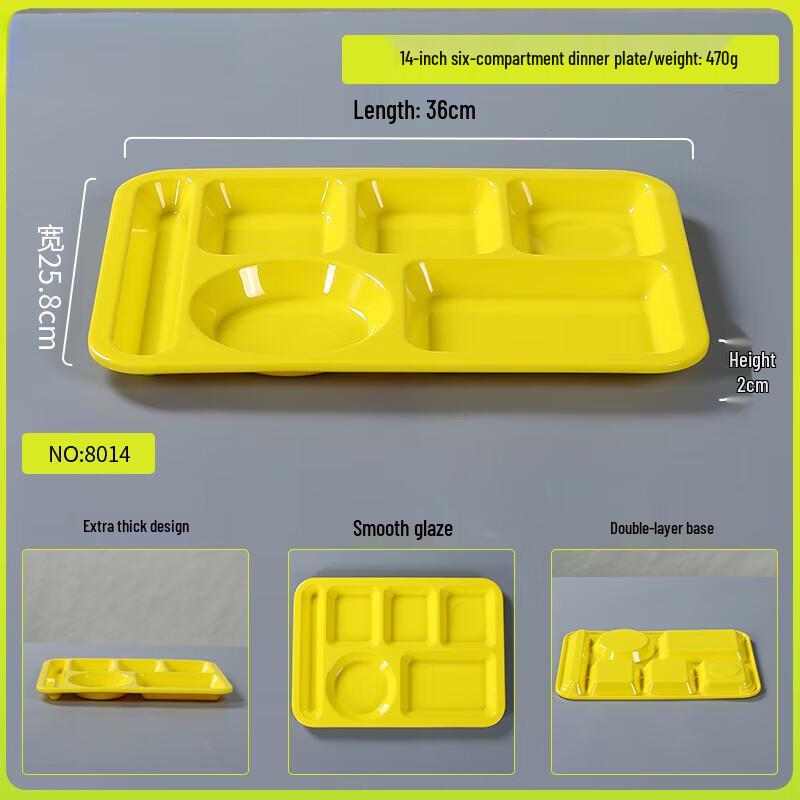 A5 Food-Grade Melamine Divided Serving Plate