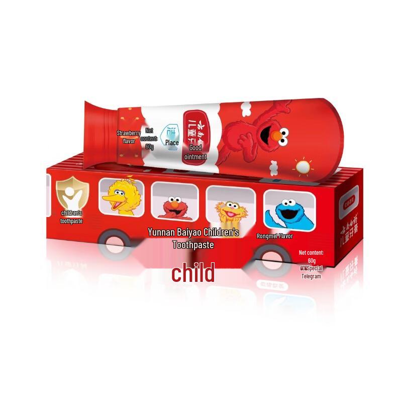 Yunnan Baiyao Probiotic Kids Toothpaste